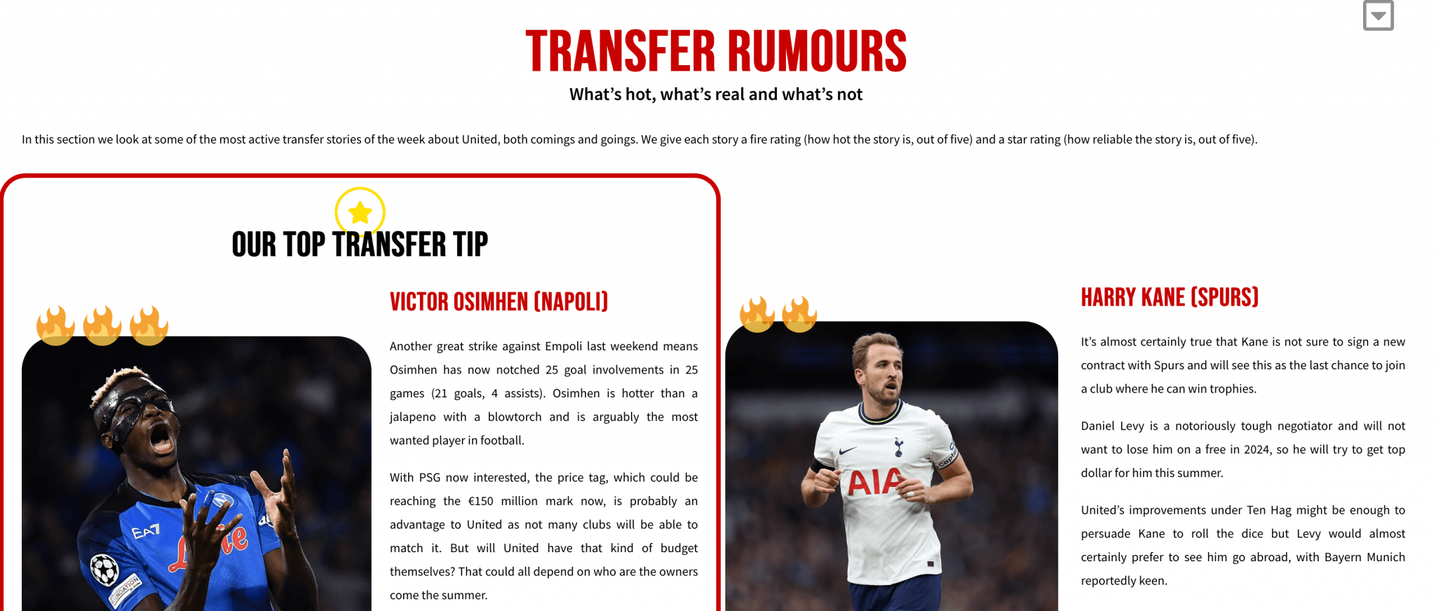Transfer gossip
